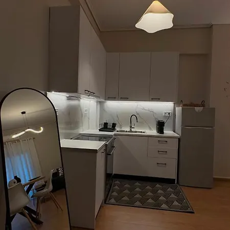 Arles Апартаменты *